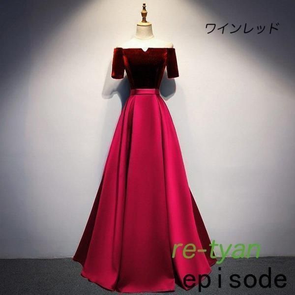 合唱衣装 オシャレ