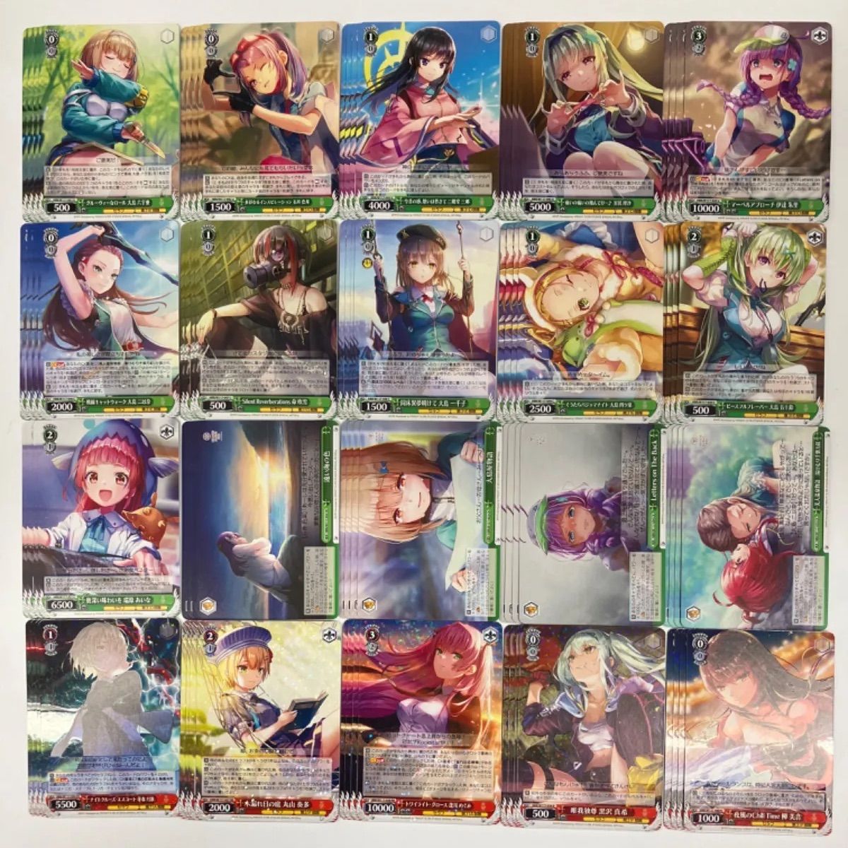 ヴァイスシュヴァルツ ヘブンバーンズレッド Vol.2 RR以下4コン【A1 