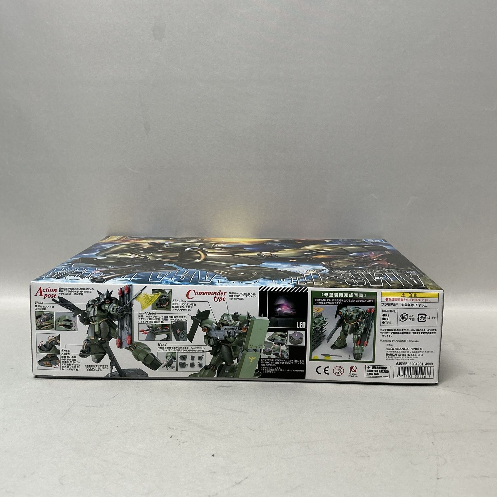 浜館42-985】 MG 1/100 AMS-119 ギラ・ドーガ ネオ・ジオン軍