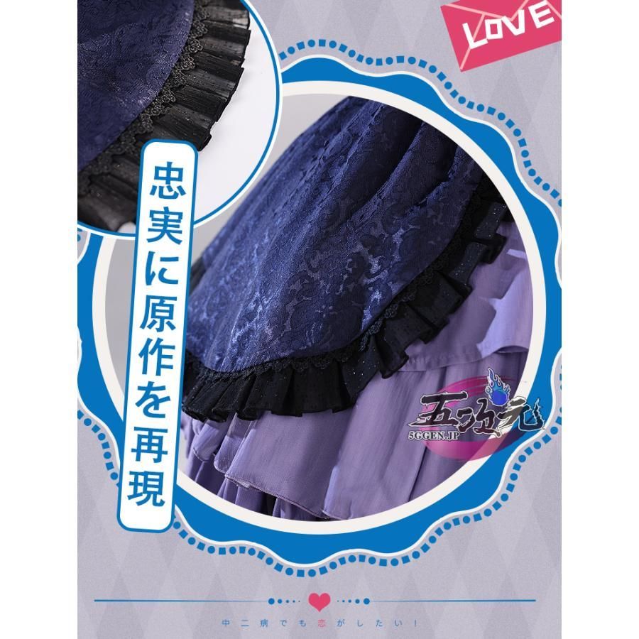 ワンピース ウィッグ