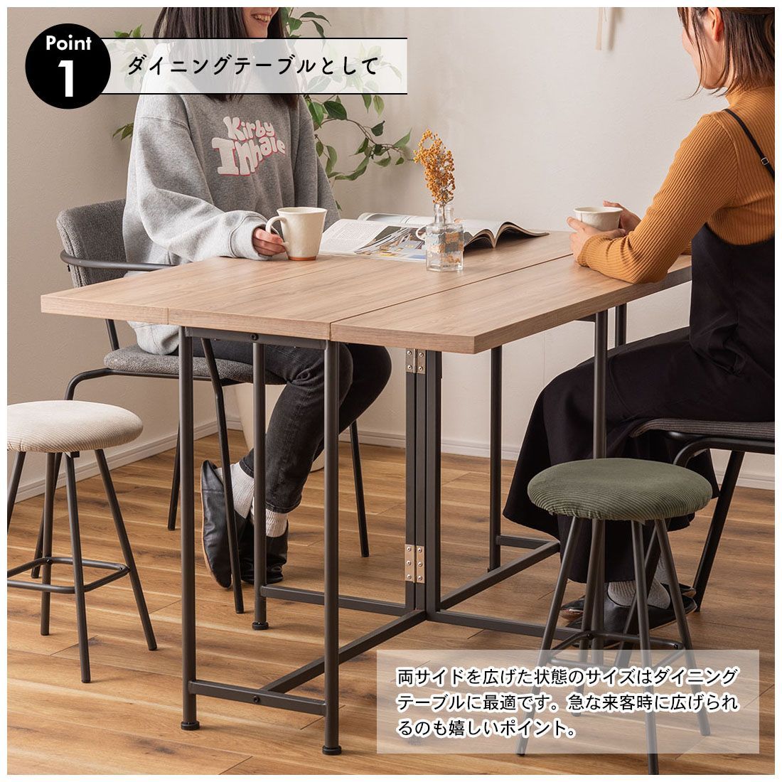 展示品★マルチデスク 学習机 バタフライテーブル 伸長式テーブル 作業台 北欧風 19169add43e71be76838bad5f2b70a