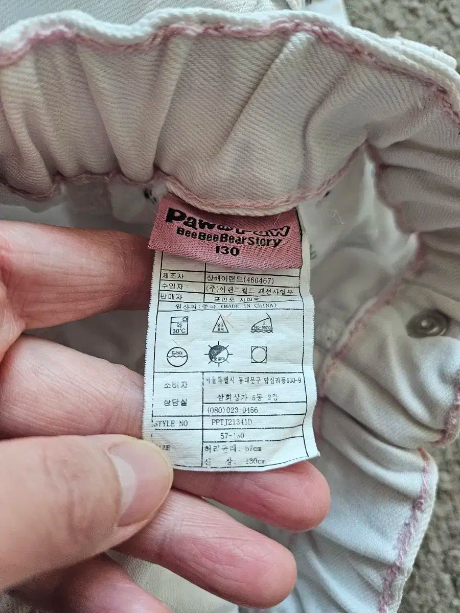 キッズ | 女の子 カーゴパンツ 安い商品を ダンス キッズボトムス」の人気商品一覧 女児 パンツ 保育園 ズボン ベーシック７分丈 0 通販 夏 coca公式ストア