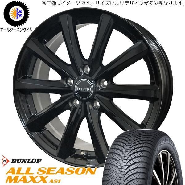 195/65R15 オールシーズンタイヤホイールセット セレナ etc (DUNLOP AS1 & DILETTOM10 5穴 114.3)  - メルカリ