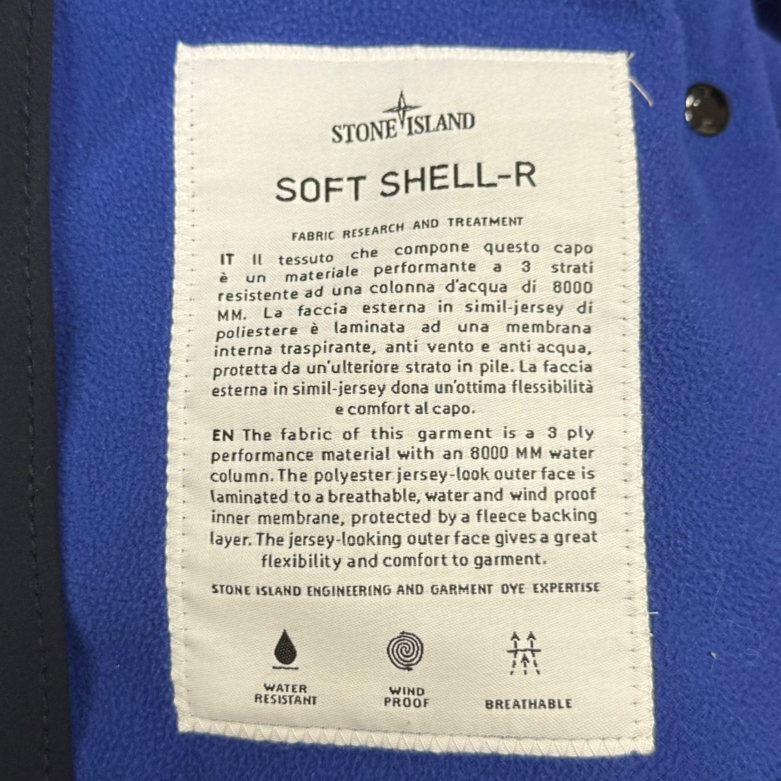 国内正規 美品 STONE ISLAND Soft Shell-R Jacket ソフトシェル