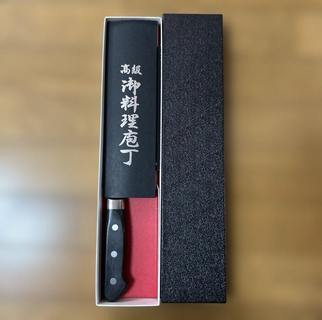 ♥品 Tower Knives 三徳包丁 ステンレススチール 木製ハンドル 多和 165ｍｍ