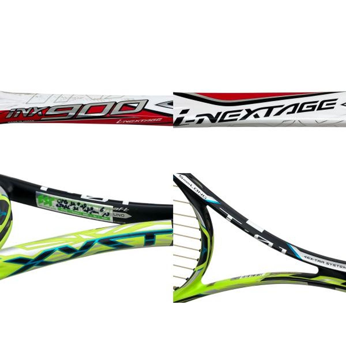 YONEX MIZUNO i-NEXTAGE inx900 アイネクステージ900 XYST T-01