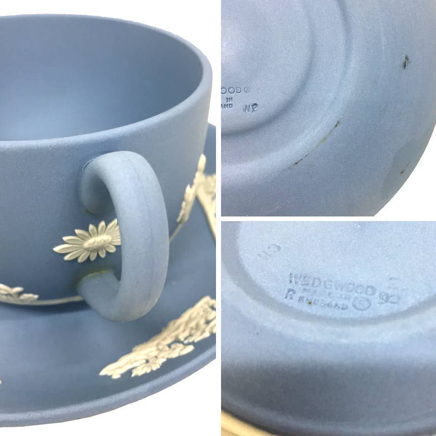 【希少】アンティーク オールドウェッジウッド ジャスパーウェア カップ ソーサー 希少】アンティーク オールドウェッジウッド ジャスパーウェア