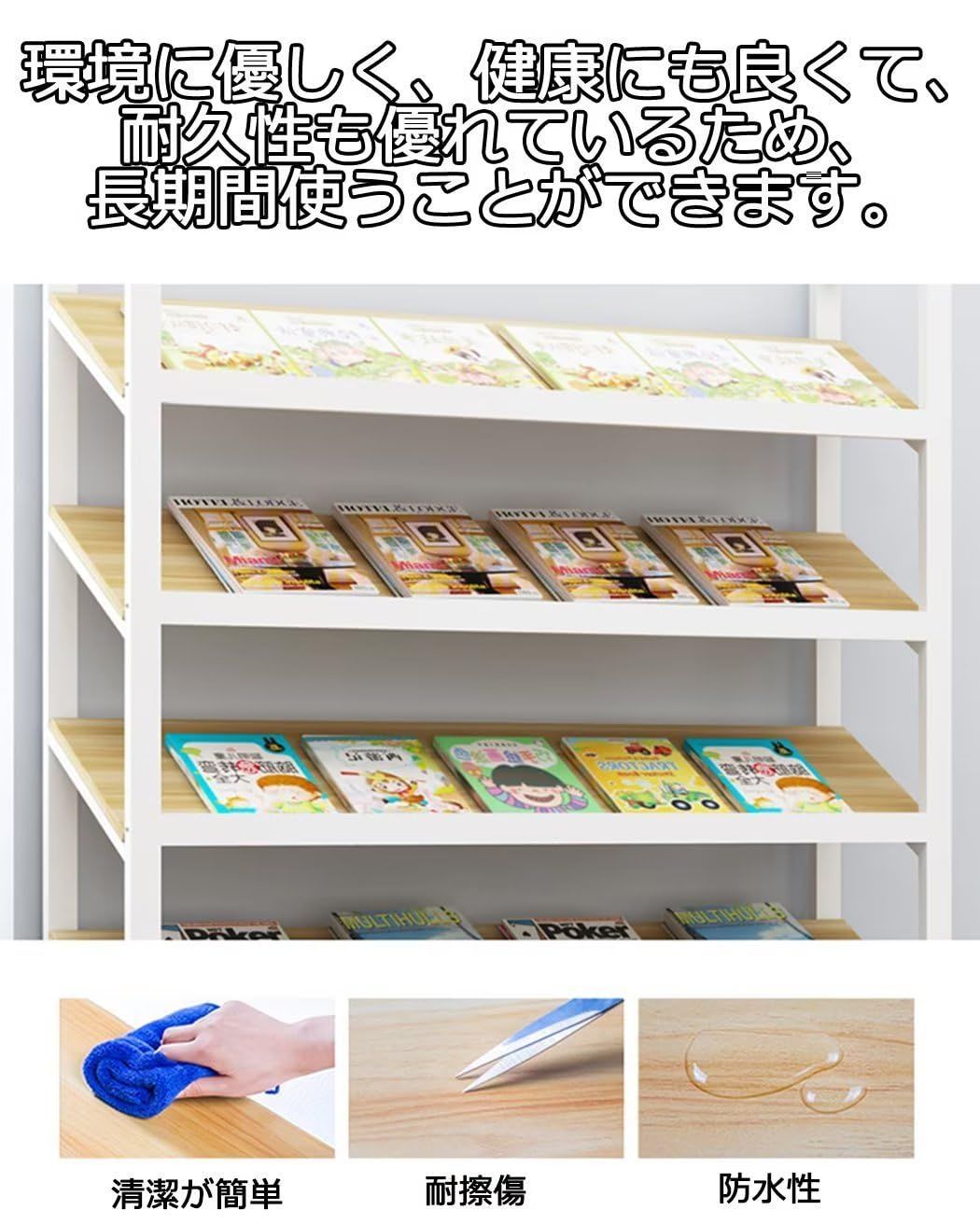 大容量 待合室