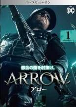 中古】 ARROW アロー フィフス シーズン5（12巻セット