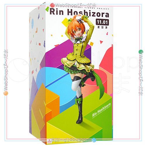 bn:17] 【未開封】 ラブライブ! Birthday Figure Project 星空凛