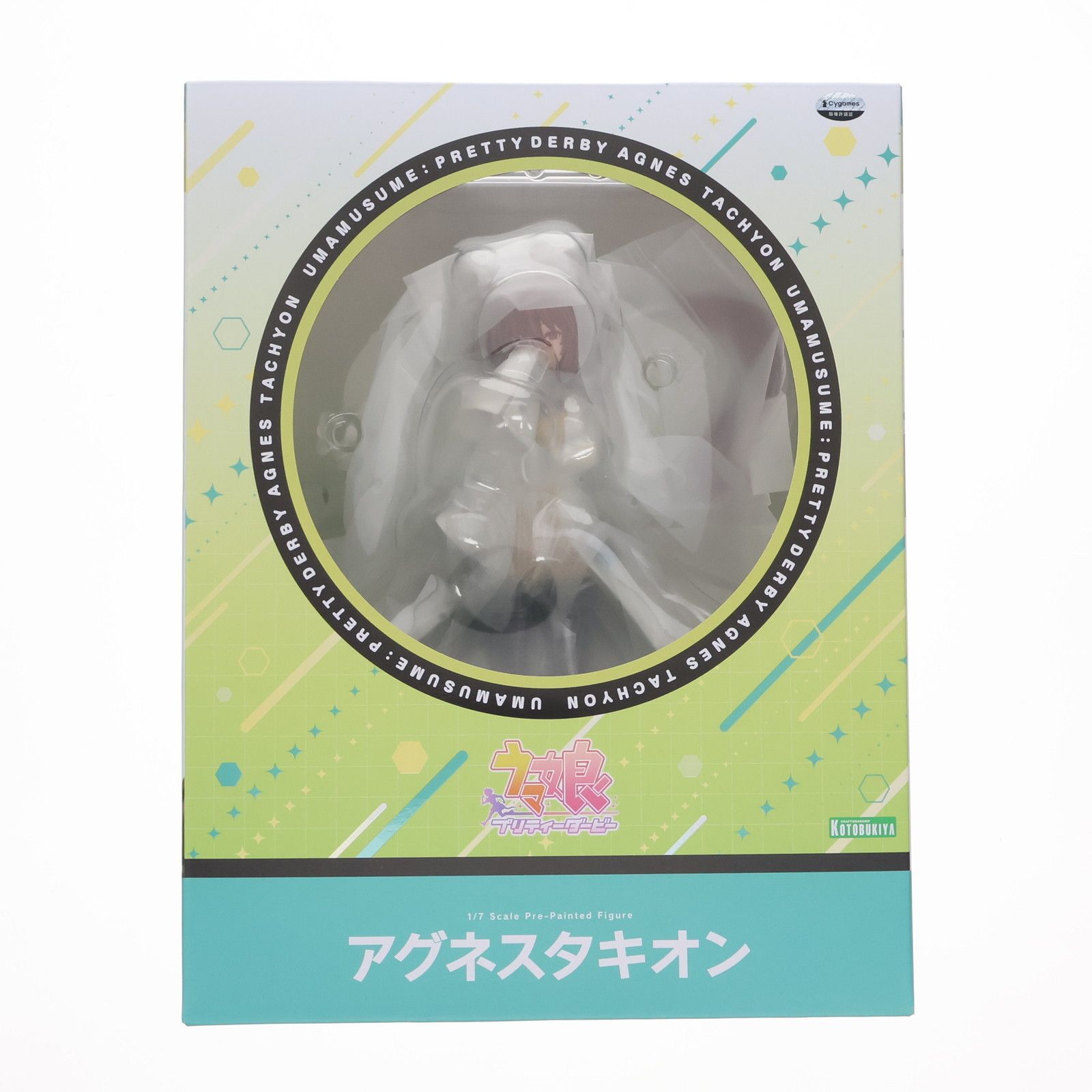 国内正規品　ウマ娘 アグネスタキオン コトブキヤフィギュア　限定 コトブキヤ ウマ娘 アグネスタキオン 1/7フィギュア アグネスタキオン