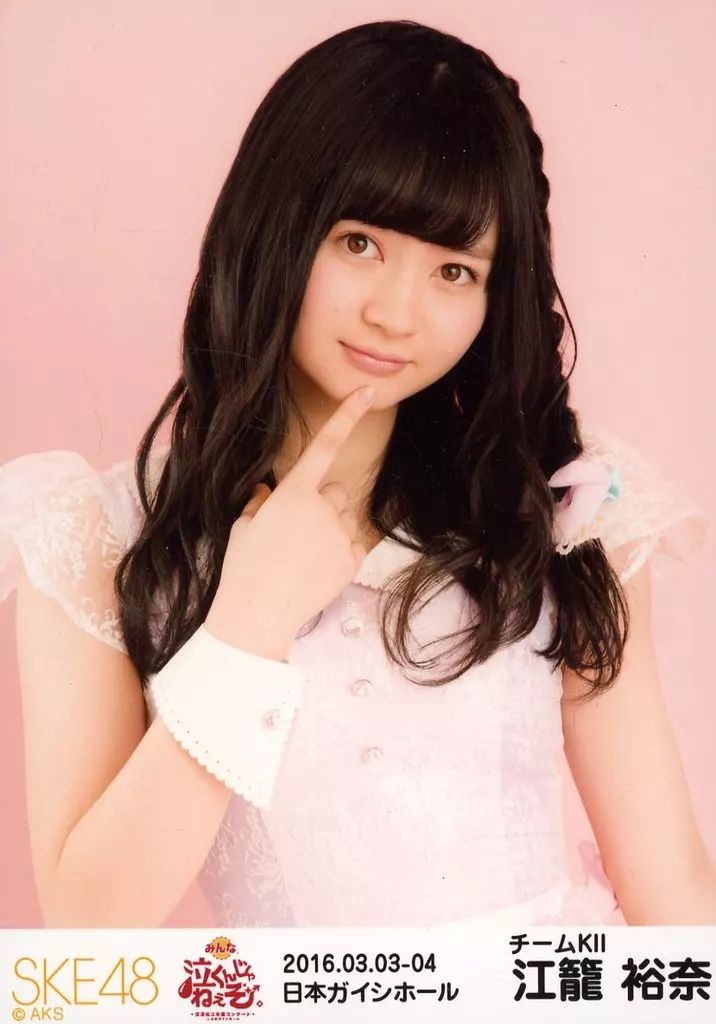 SKE48生写真 SKE48 OFFICIAL WEB SITE｜SKE48 Mobile