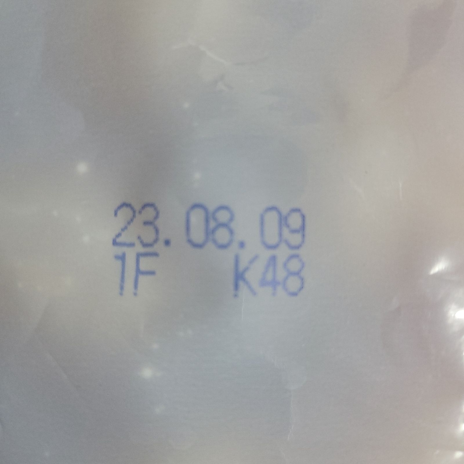 業務用「ピリ辛玉こんにゃく」 1200g (大容量)-6