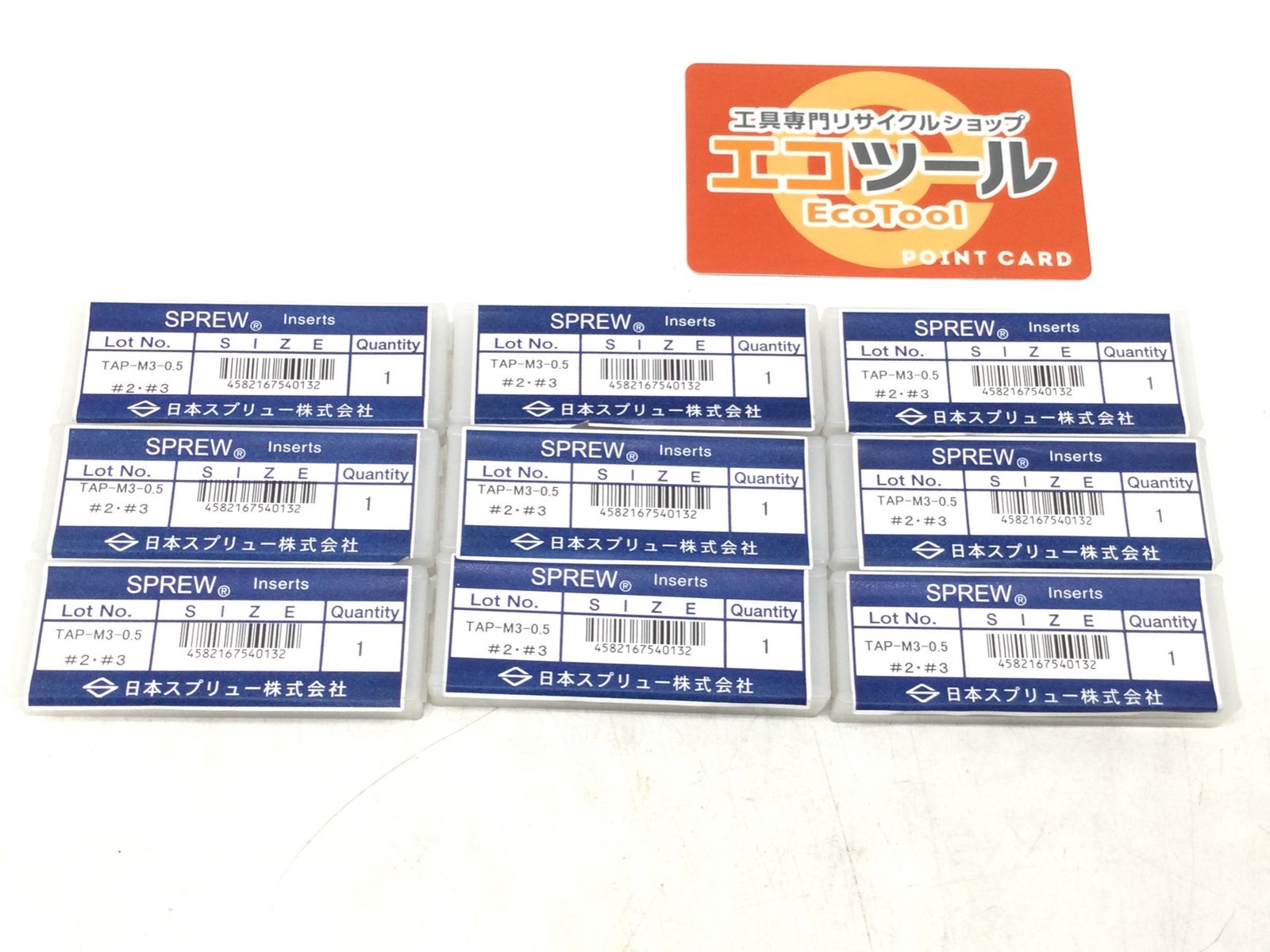 ♥ 日本スプリュー|SPREWスプリュー 組タップ M3 TAPM30.5 9個セット IT6O8XB87IB4 エコツール小牧ｲﾝﾀｰ店 M02