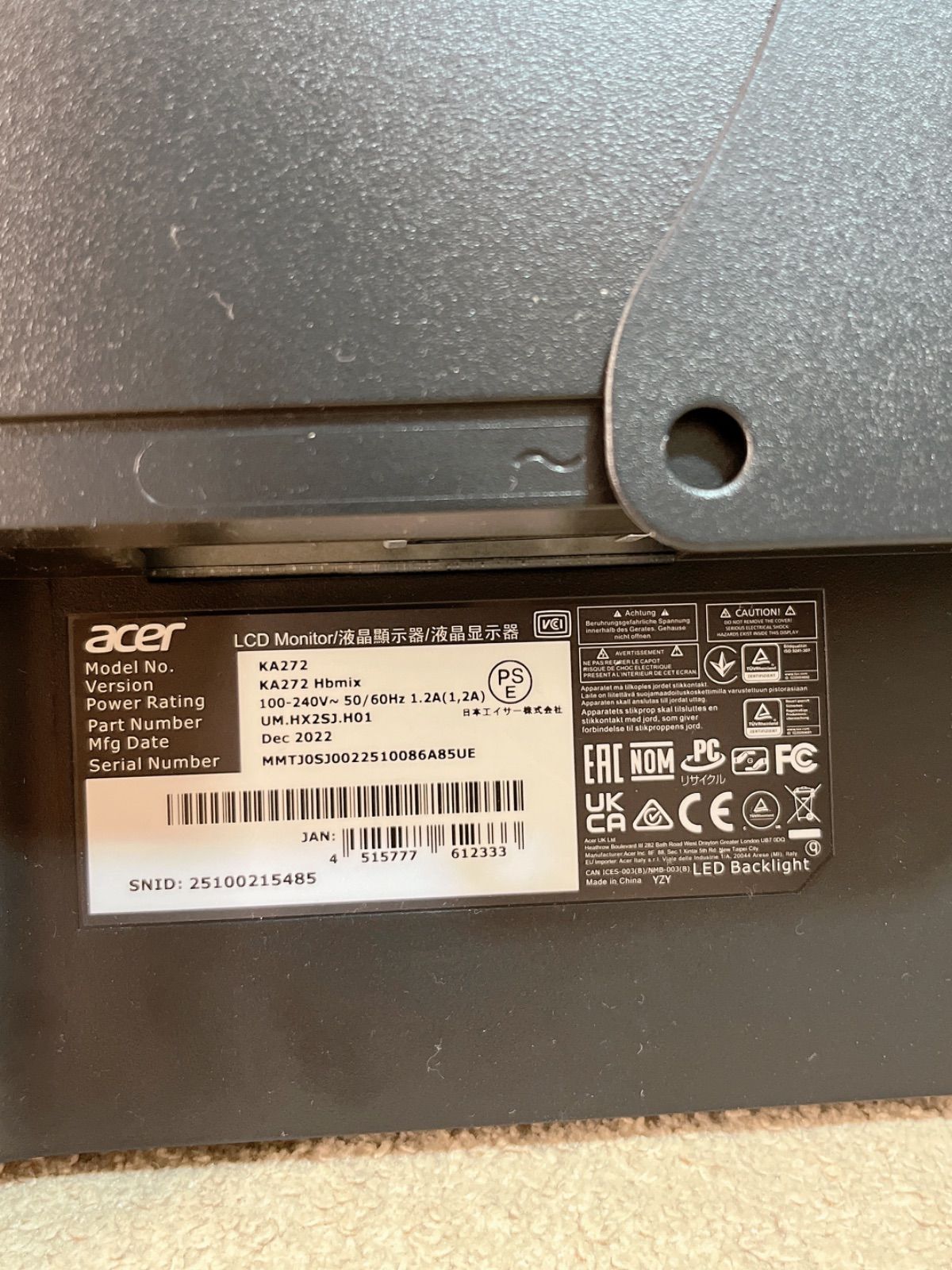 Acer モニター AlphaLine 27インチ KA272 hbmix - KSFメルカリショップ