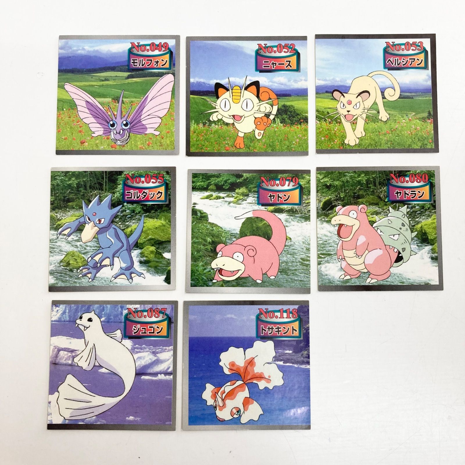 ポケモンシール トップサン ソーダ味 ガム ポケットモンスター 