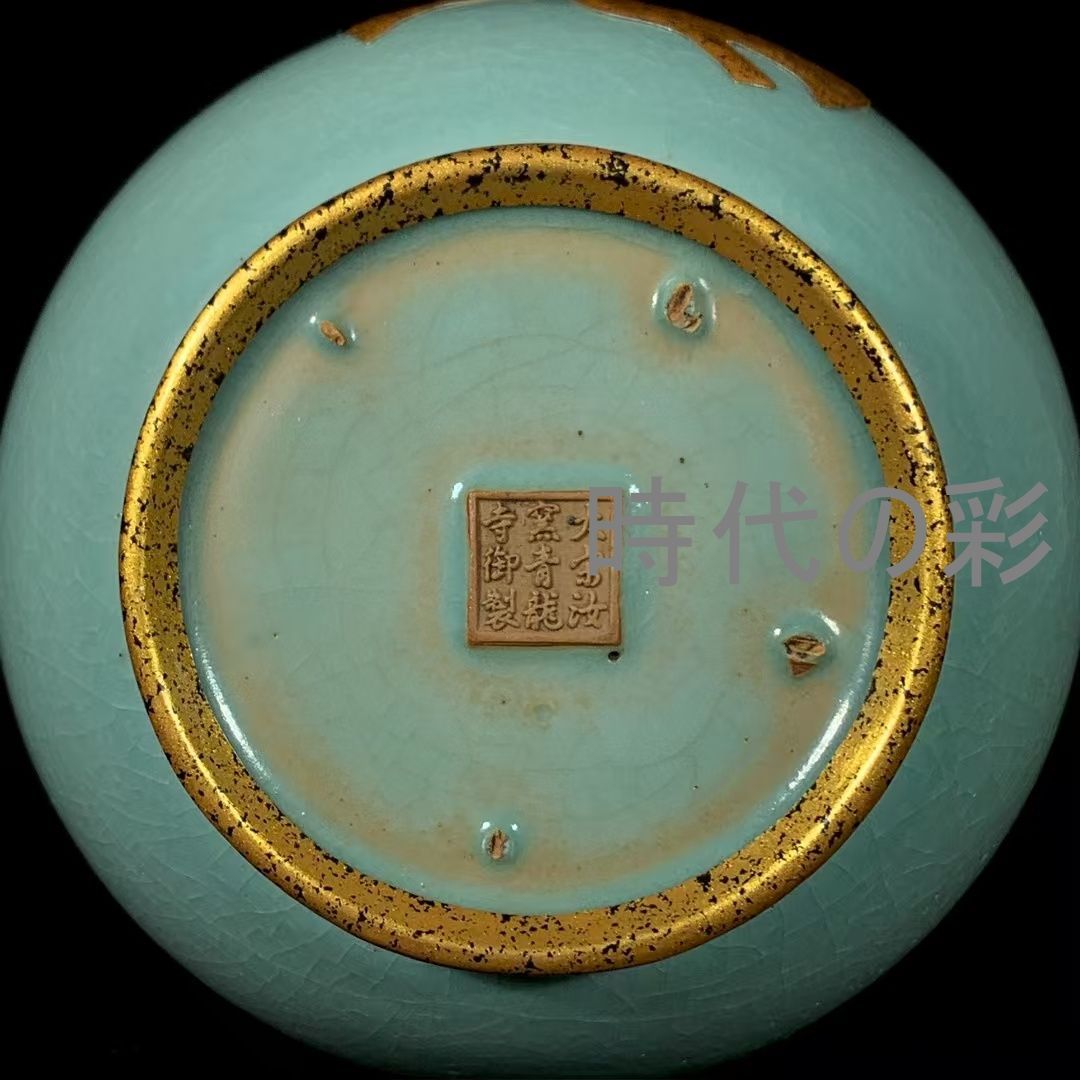 書斎飾り 中国古玩