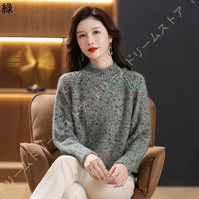 ニット セーター