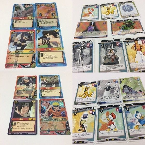 か5 ナルト キングダムハーツ NARUTO カード まとめ カードゲーム