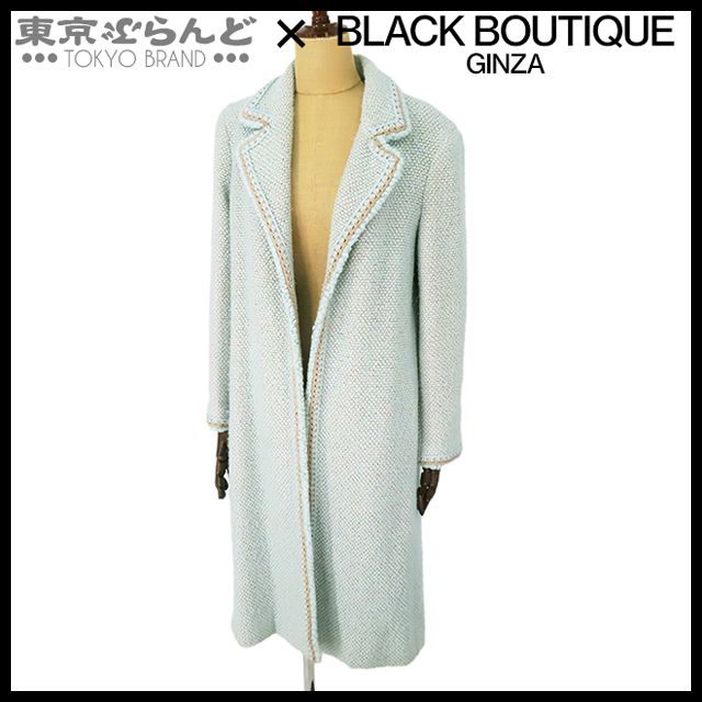 シャネル CHANEL ツイード ボタンレス コート 00A P16548W02660 アイス  