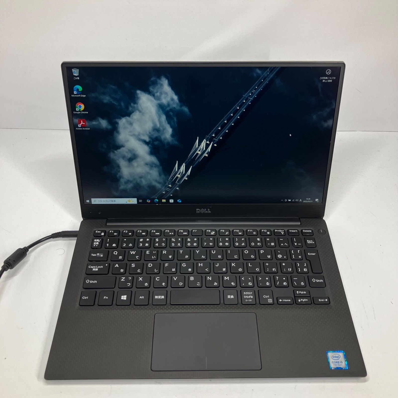 ［ジャンク］DELL ノートPC P54G ジャンク・OS起動可】DELL XPS13 P54G (Core i5-7200U／RAM8GB