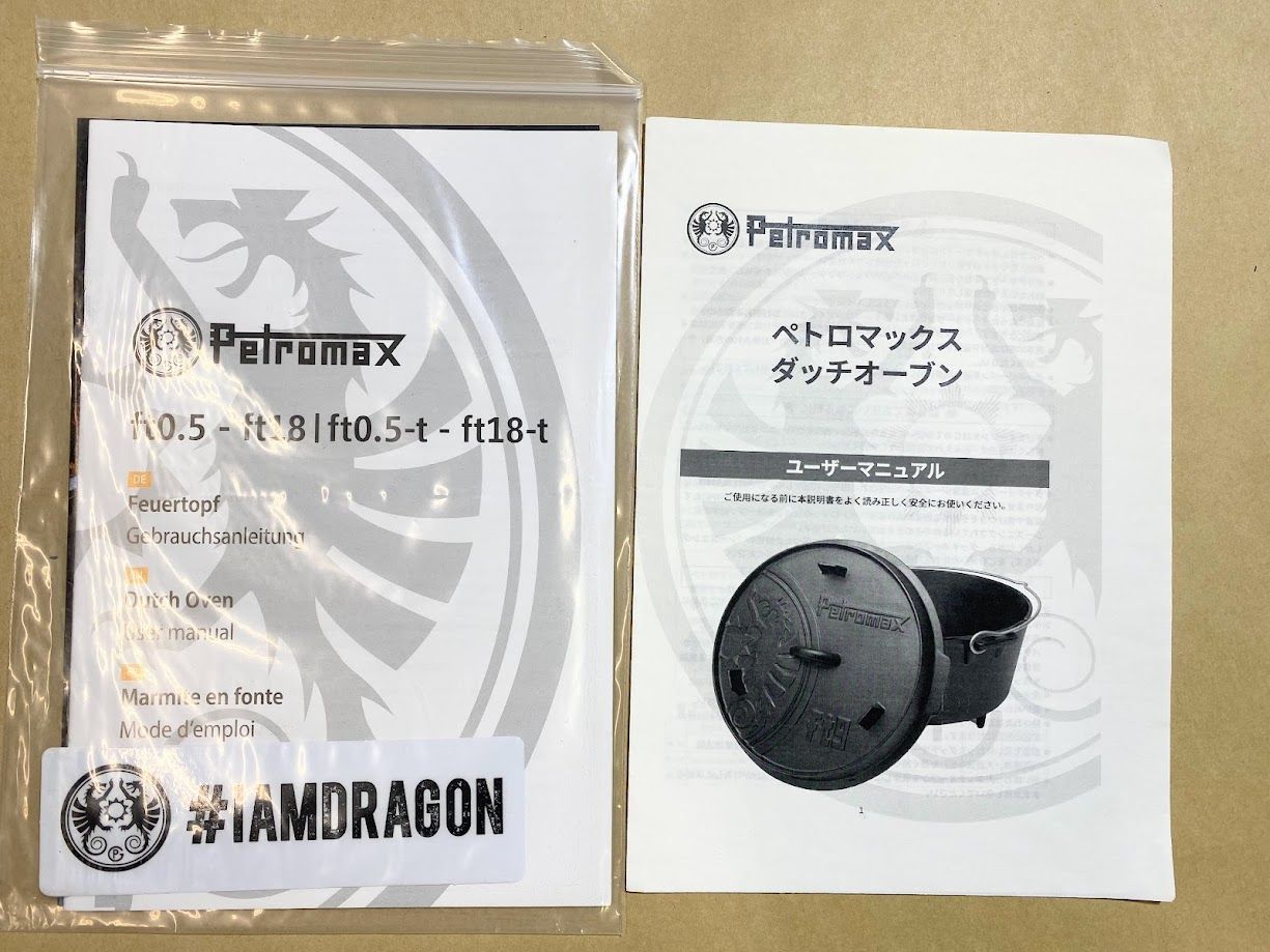Petromax(ペトロマックス) 12768 ダッチオーブン ft18-t