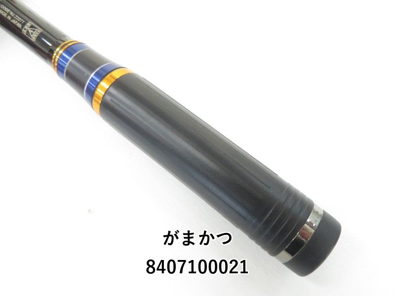 がまかつ がま磯 マスターモデルⅡ 尾長 M-53 (04-8407100021
