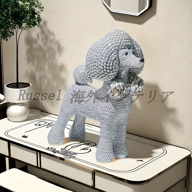 オブジェ プードル 蝶ネクタイ ラグジュアリー おしゃれ かわいい