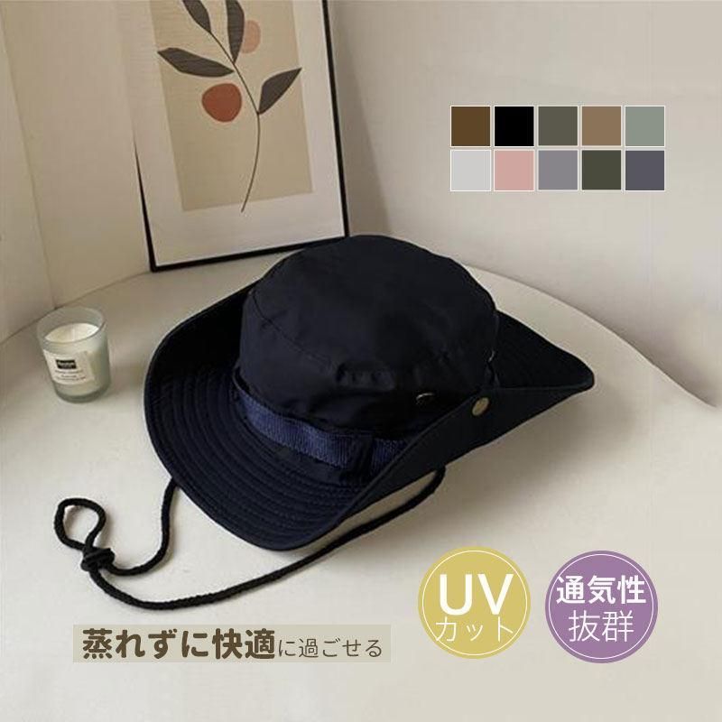 ハット メンズ レディース 帽子 防水 レインハット 釣り アウトドア 登山 普段 サファリハット 釣り プレゼン折りたたみ 撥水  nee3e973088