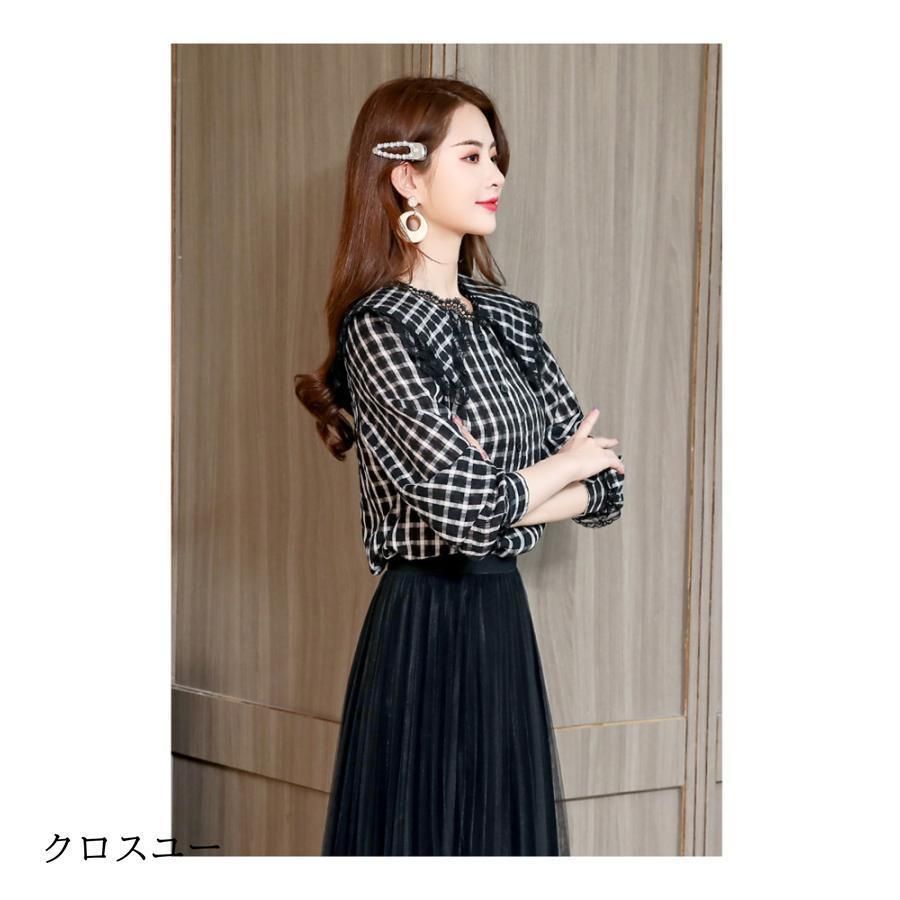 オフィス 通勤
