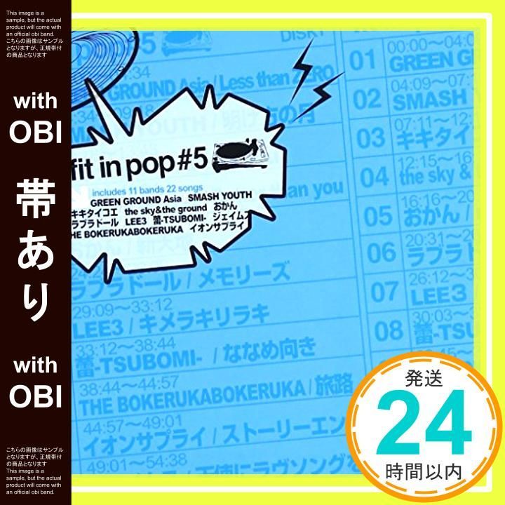 エアーズロック 1：未開封DVD Amazon.co.jp: エアーズロック 1 [DVD] : 山本浩司, 椎名琴音