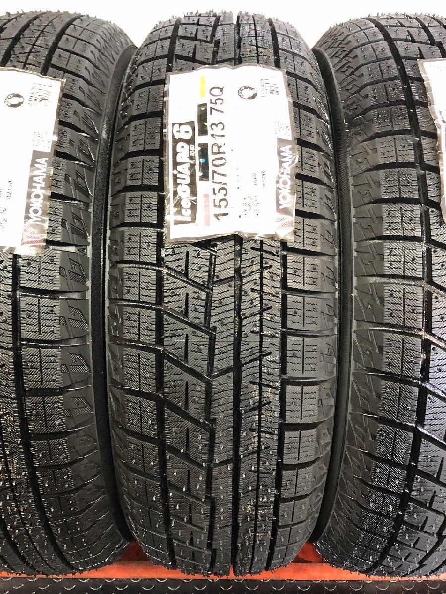 製 YOKOHAMA ice GUARD iG60 155 70R13 13インチ スタッドレス 4本 ピクシスエポック ミライース タウンボックス等 STO031 FFCRYSTALESIA_COM