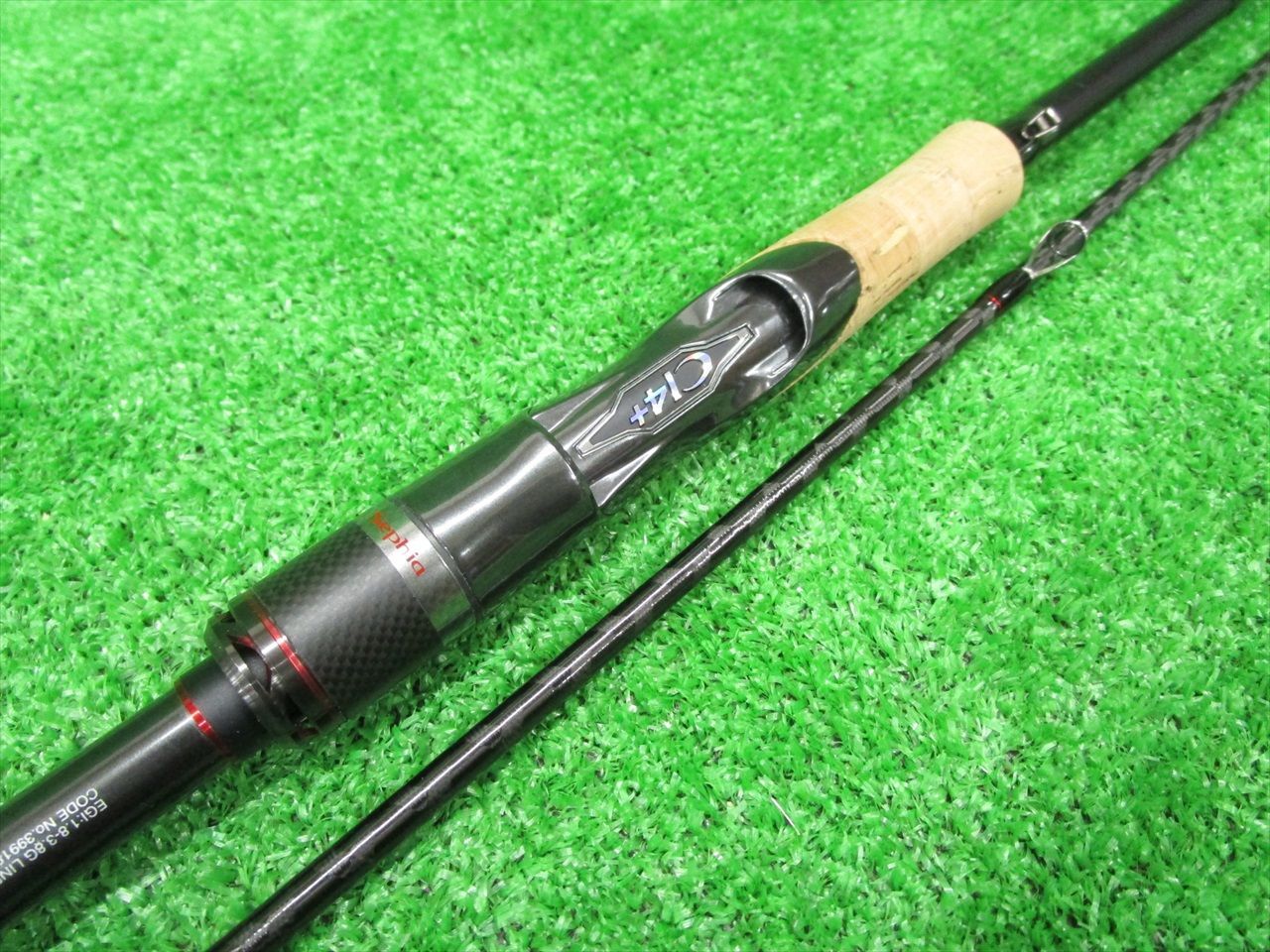 【限定値下げ】20セフィアエクスチューン　92ML + 限定値下げ】20セフィアエクスチューン 92ML +