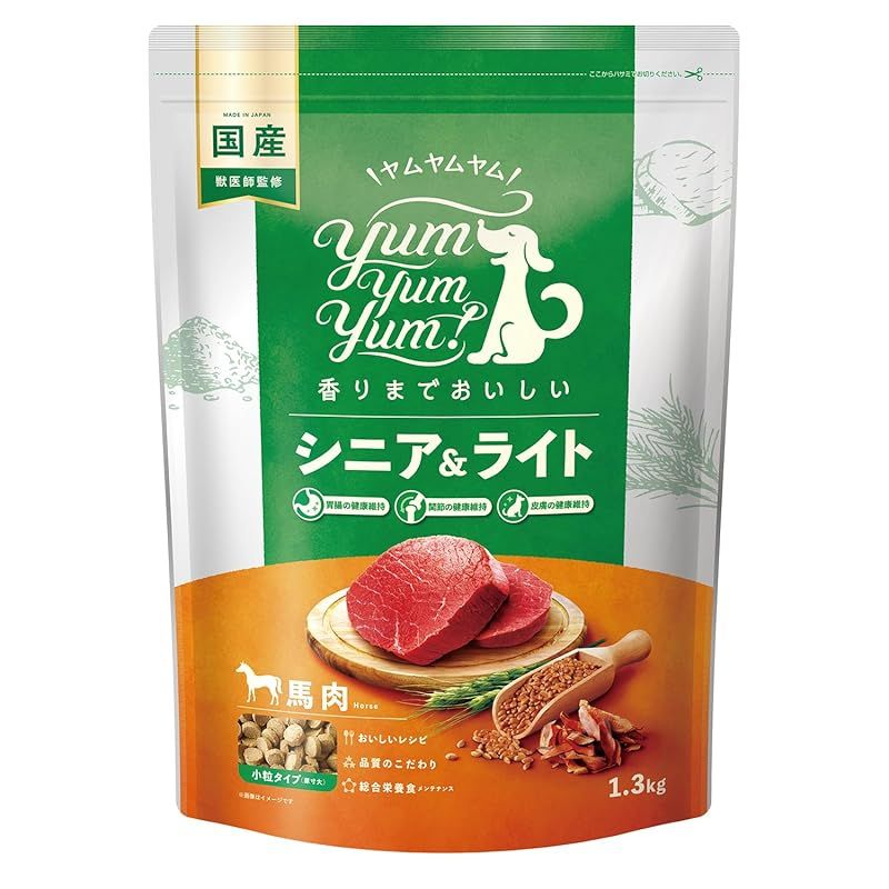 yum yum yum! ヤムヤムヤム 国産 ドッグフード シニア-ライト 馬肉 ドライタイプ 1.3kg 全犬種 総合栄養食 体重管理 低カロリー 0