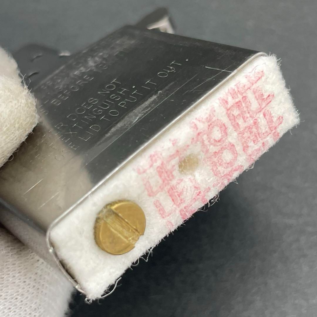 Zippo サクラ大戦 巴里華撃団 パリ エンブレム 2004年12月製 - メルカリ