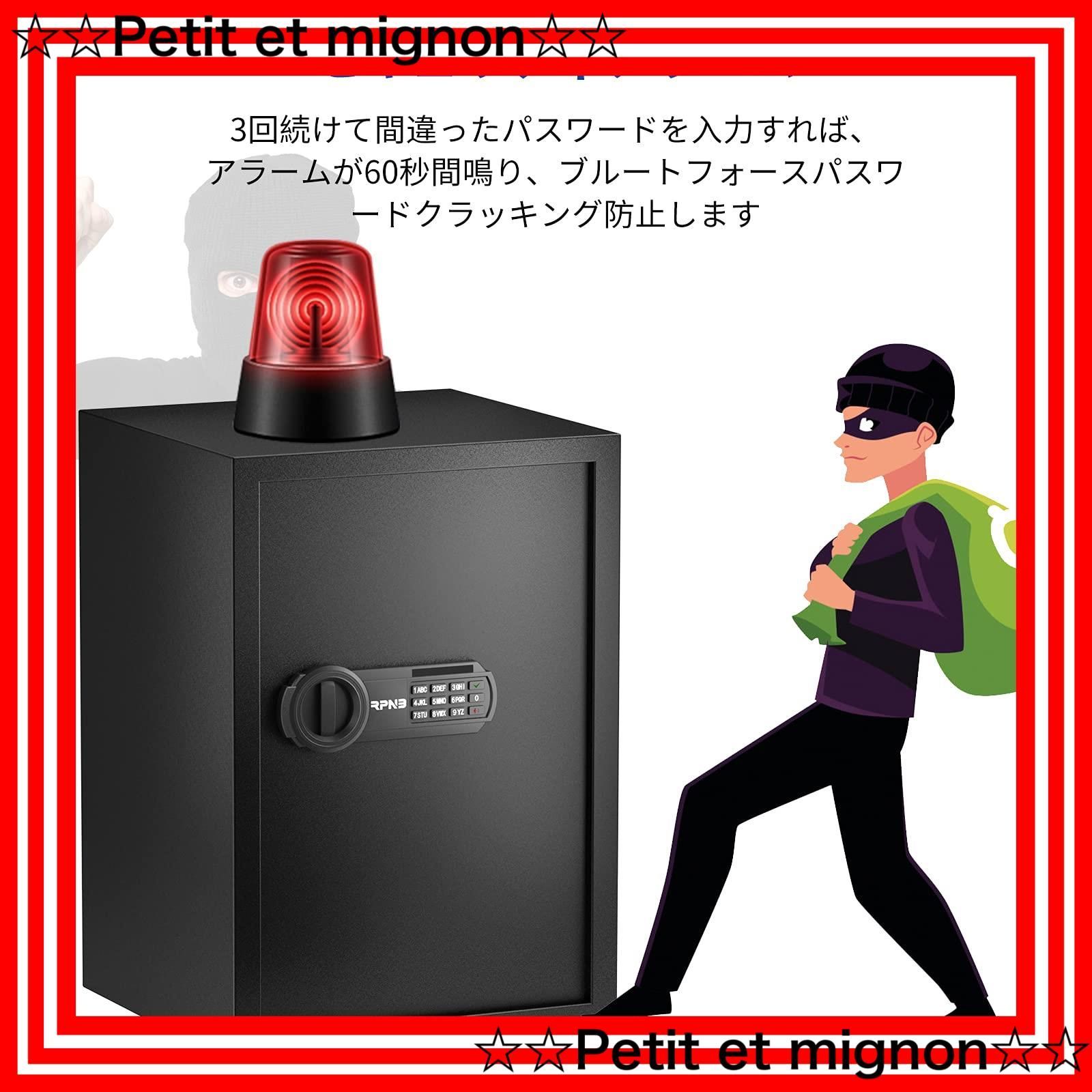 事務所 品