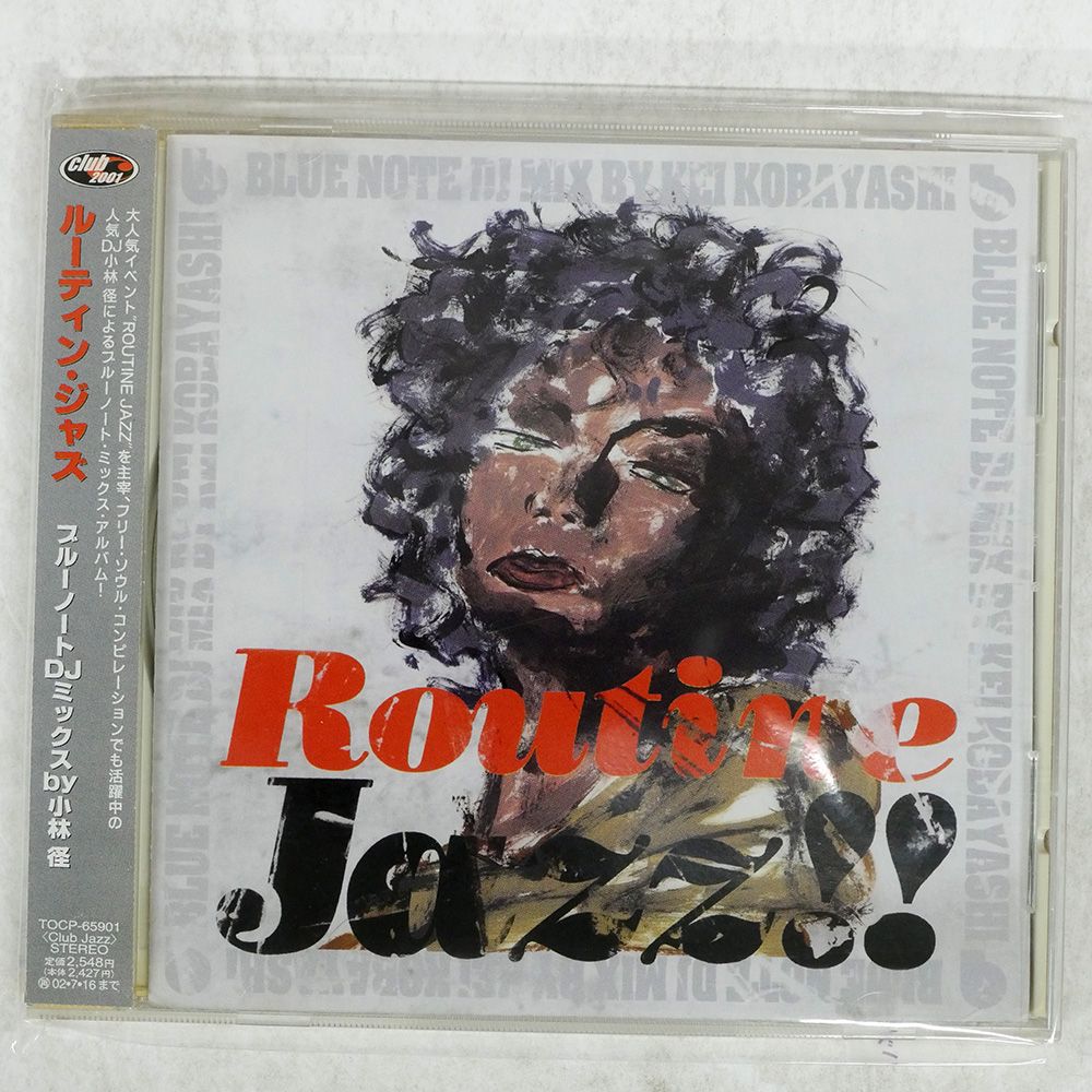 ブルーノグルーニング　本　CDセット 希少 国内盤CD☆バイセクシャル/BY-SEXUAL□ YOUNG SPIRITS