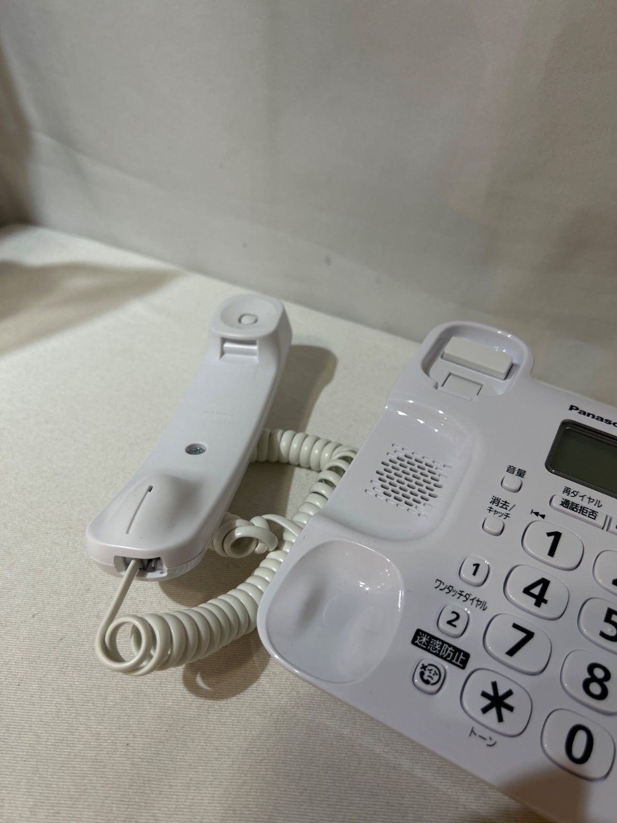 Panasonic - 子機2台付 パナソニック VE-GD26 コードレス留守番電話機 RU・RU・RU 子機2台 パナソニック 固定電話 子機付き 留守番
