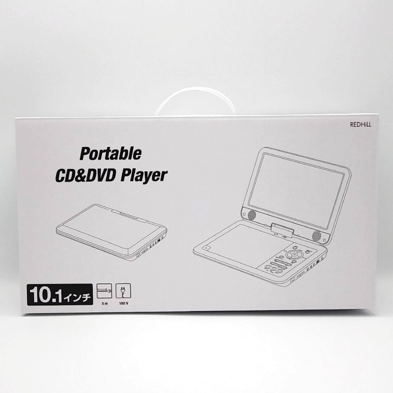 REDHiLL Portable CDDVD Player WHITE - ポータブルプレーヤー