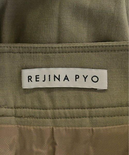 REJINA PYO ロング・マキシ丈スカート レディース 【古着】【中古  