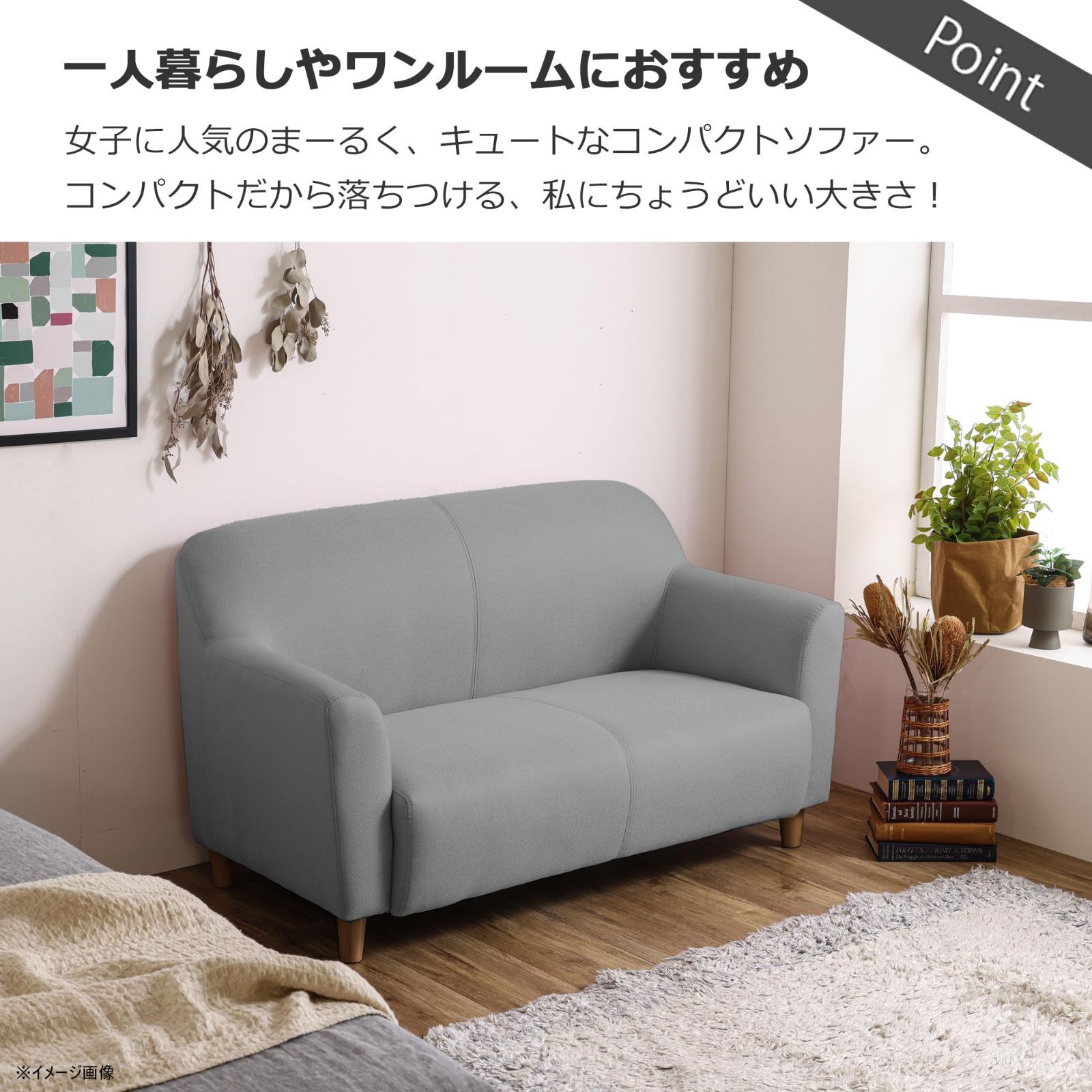 CO2LIFE（コーライフ）チューブタイプ70g【5本購入で1本サービス】
