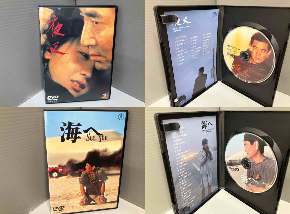 高倉健DVDボックス Amazon.co.jp: 高倉健 DVD-BOX : 高倉健: DVD