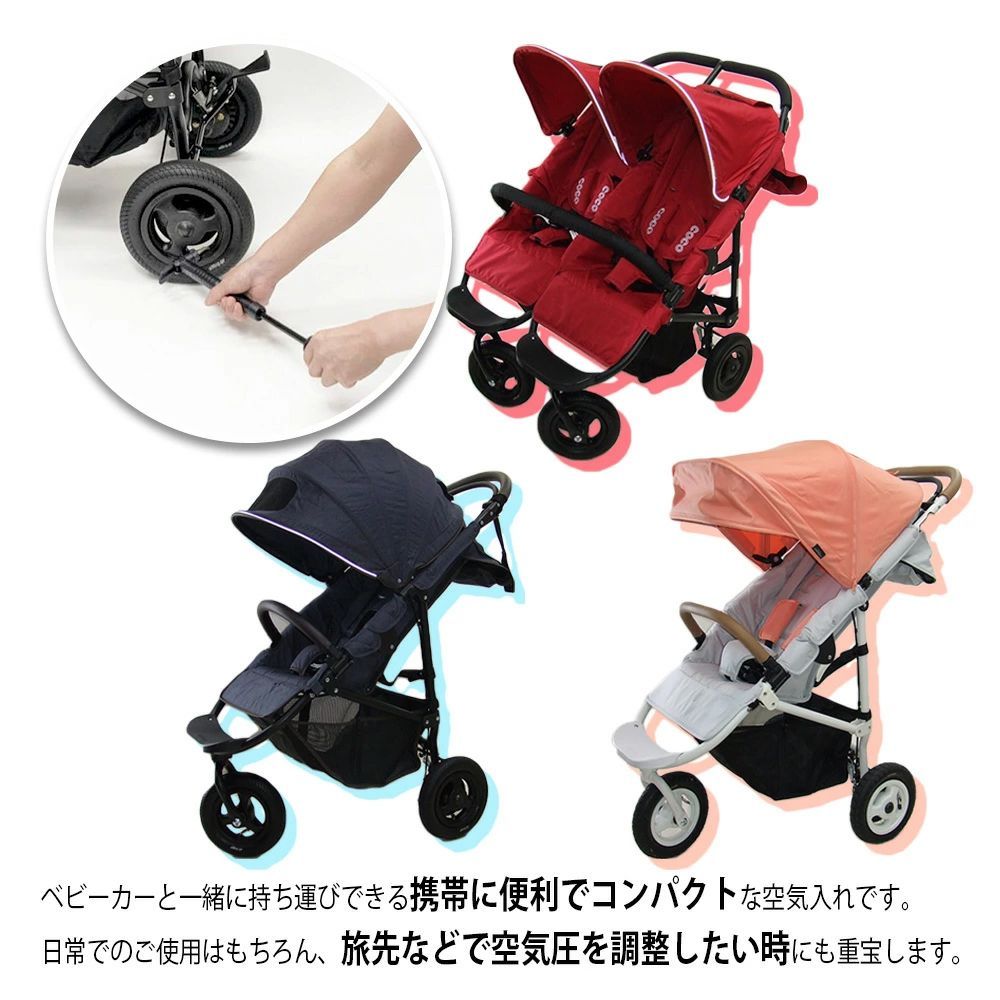 ☆美品☆ エアバギー Air Buggy ココ COCO ブレーキ レッド - ベビーカー