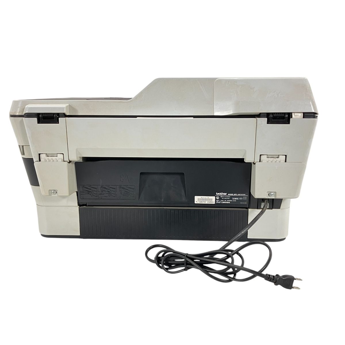 ジャンク MFC-J6973CDW 複合機 Brother MFC-J6973CDW インクジェット