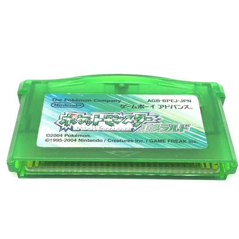 ソフト単品