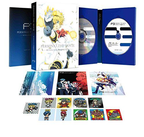 劇場版ペルソナ3 #2Midsummer Knights Dream【完全生産限定版】 [DVD 