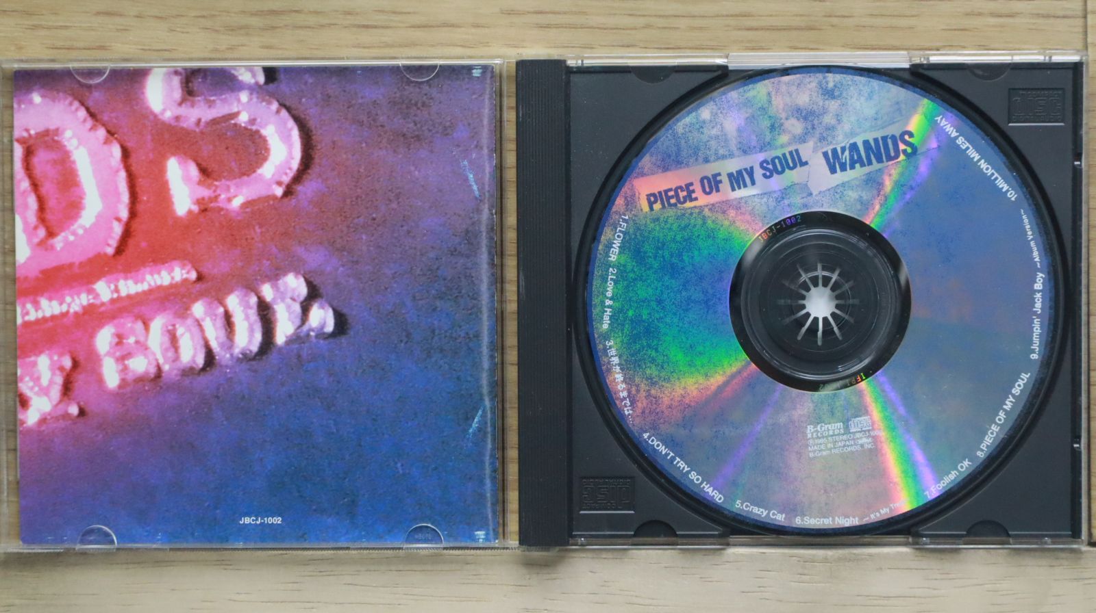 国内盤CD☆ワンズ/WANDS□ PIECE OF MY SOUL 【JBCJ1002