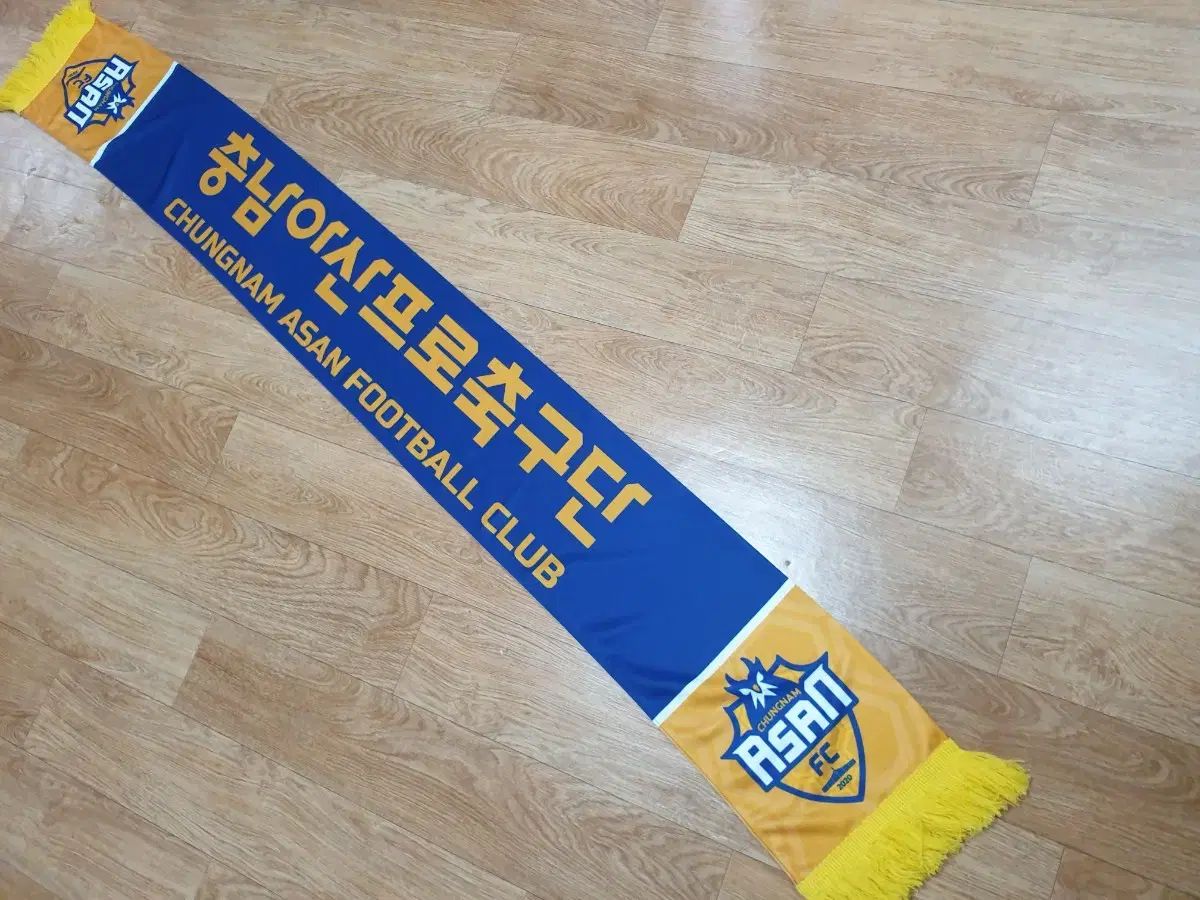 チュンナムサン FC