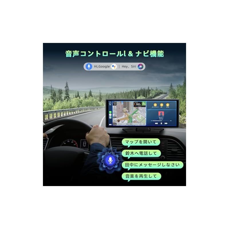 LAMTTOディスプレイオーディオ 9.26インチオーディオ一体型 ワイヤレス 