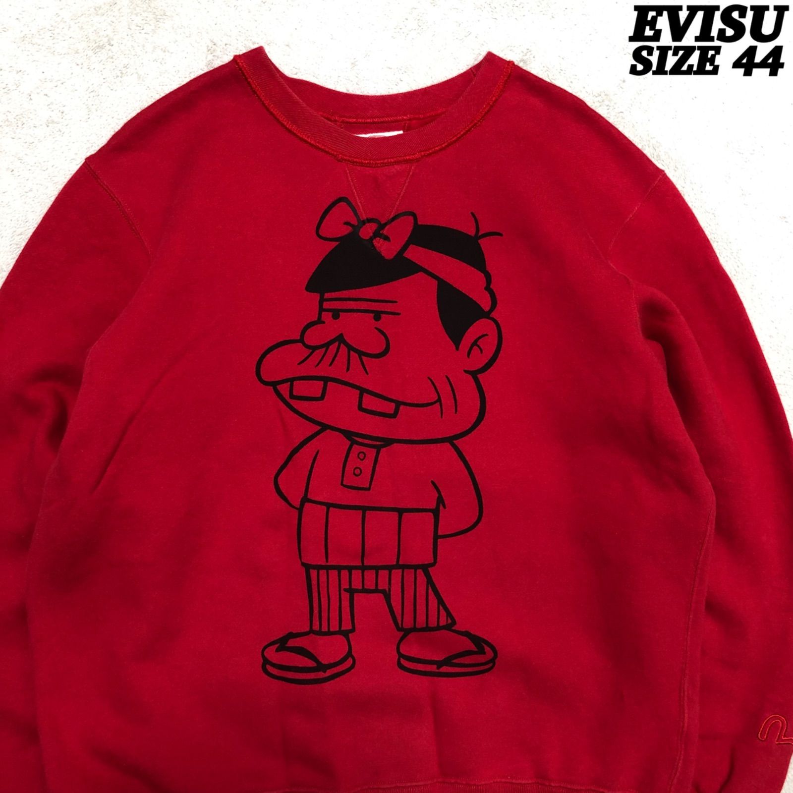 EVISU × 赤塚 不二夫 スウェット トレーナー 天才バカボン ロゴ 